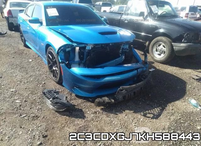2C3CDXGJ7KH588443 фото 7