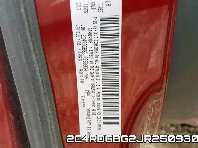 2C4RDGBG2JR250930 фото 2