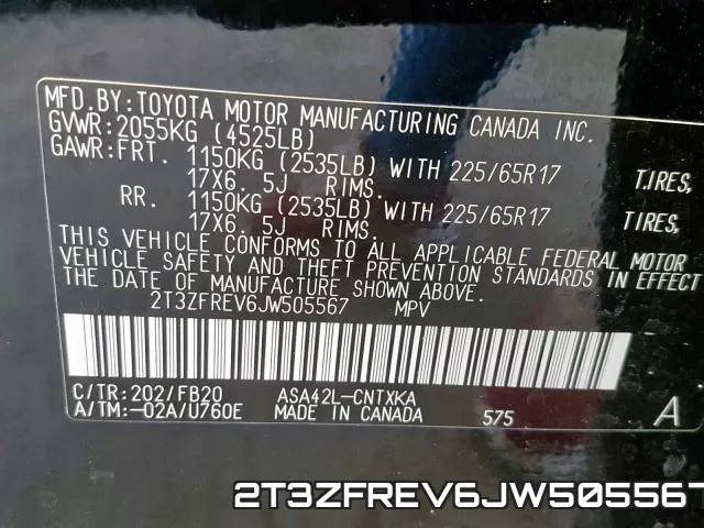 2T3ZFREV6JW505567 фото 2