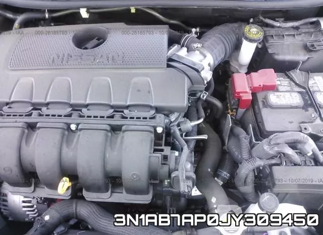 3N1AB7AP0JY309450 фото 2