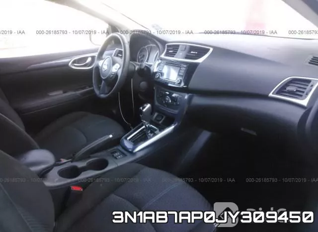 3N1AB7AP0JY309450 фото 6