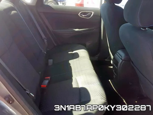 3N1AB7AP0KY302287 фото 7