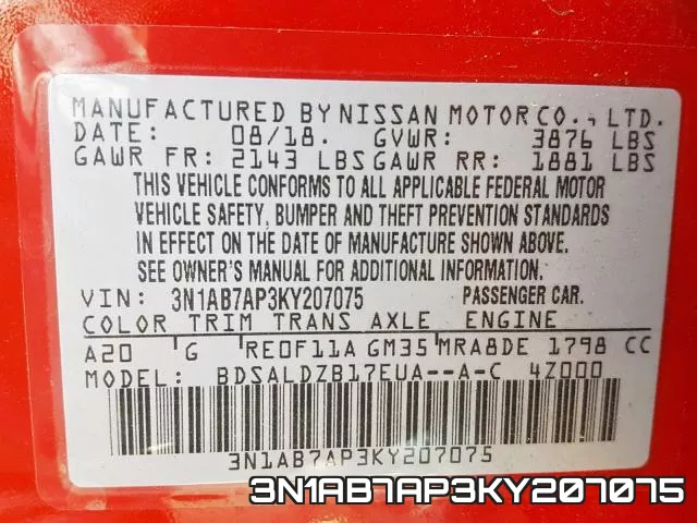 3N1AB7AP3KY207075 фото 2