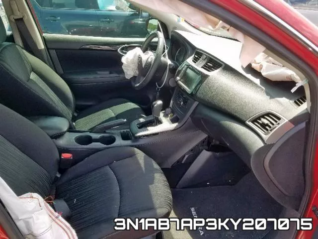 3N1AB7AP3KY207075 фото 6