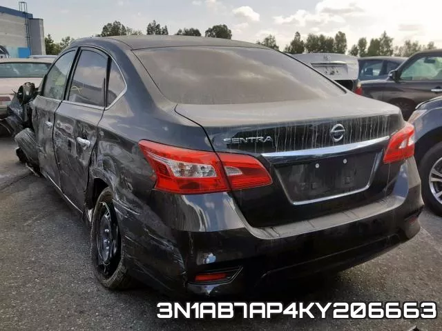 3N1AB7AP4KY206663 фото 3