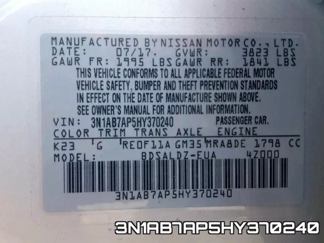 3N1AB7AP5HY370240 фото 2