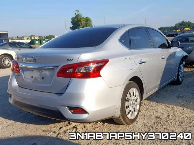3N1AB7AP5HY370240 фото 4
