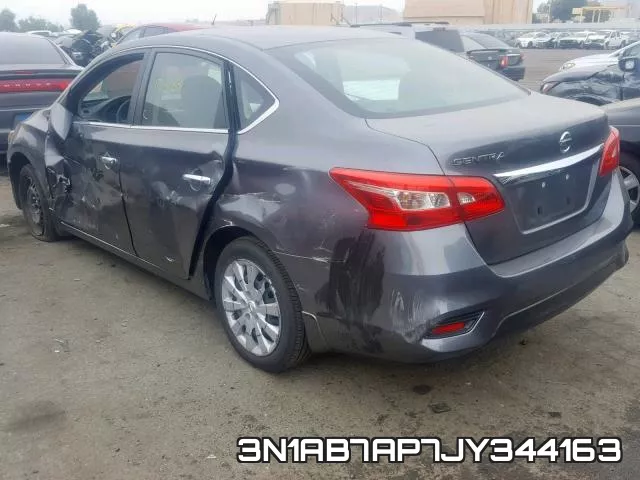 3N1AB7AP7JY344163 фото 4