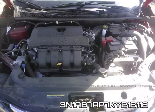 3N1AB7AP7KY216118 фото 2
