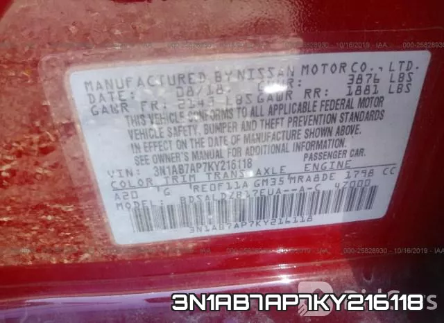 3N1AB7AP7KY216118 фото 10