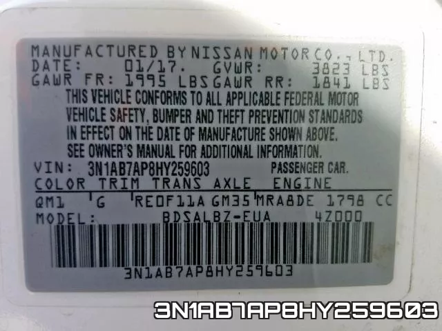 3N1AB7AP8HY259603 фото 2