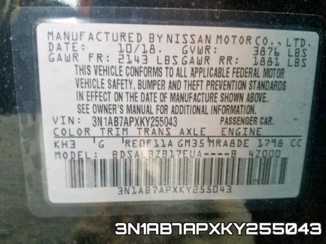 3N1AB7APXKY255043 фото 2