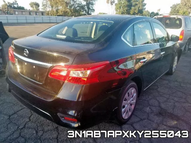 3N1AB7APXKY255043 фото 5
