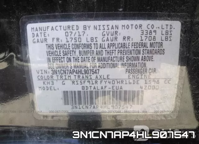 3N1CN7AP4HL907547 фото 10