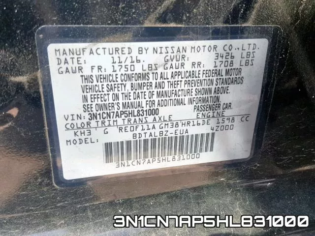 3N1CN7AP5HL831000 фото 2