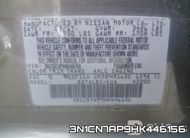 3N1CN7AP9HK446156 фото 10