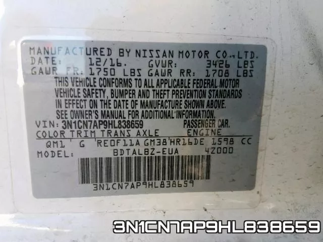 3N1CN7AP9HL838659 фото 2