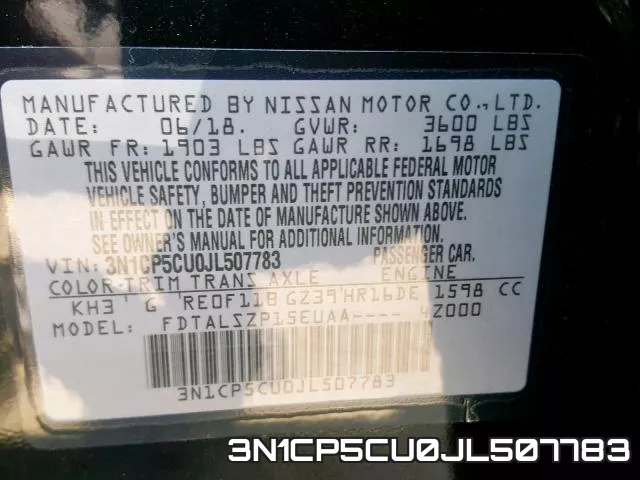 3N1CP5CU0JL507783 фото 2