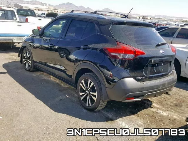 3N1CP5CU0JL507783 фото 4