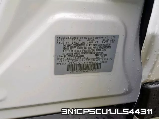 3N1CP5CU1JL544311 фото 2