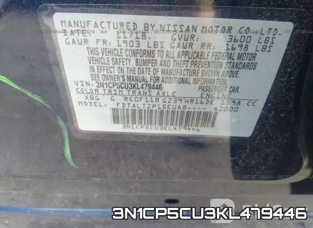 3N1CP5CU3KL479446 фото 10
