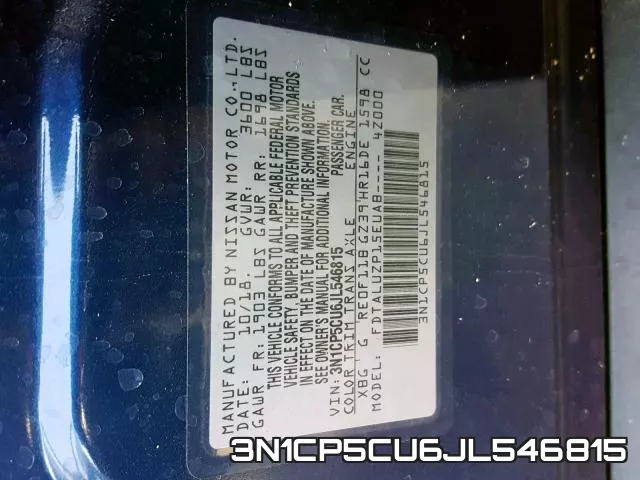 3N1CP5CU6JL546815 фото 2