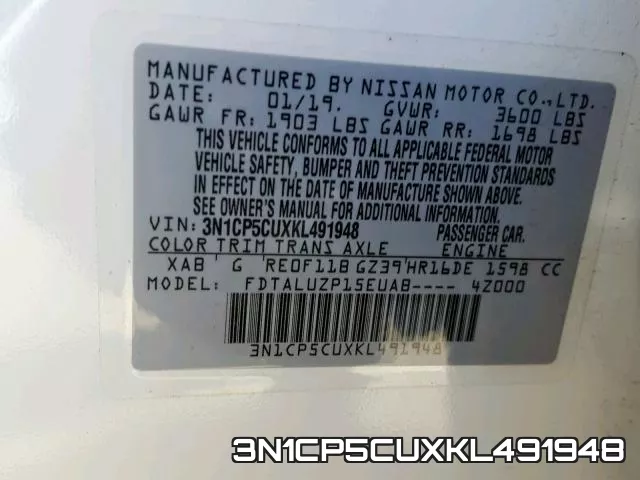 3N1CP5CUXKL491948 фото 2