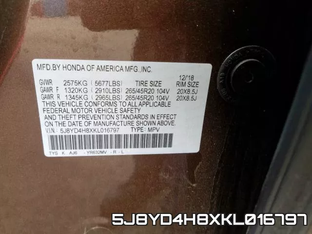 5J8YD4H8XKL016797 фото 2