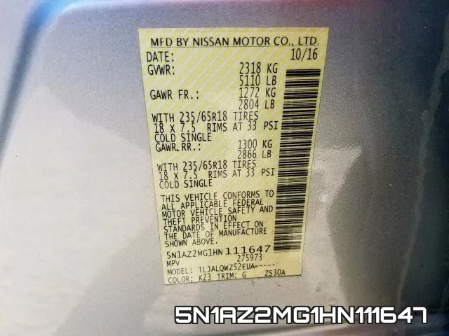 5N1AZ2MG1HN111647 фото 2