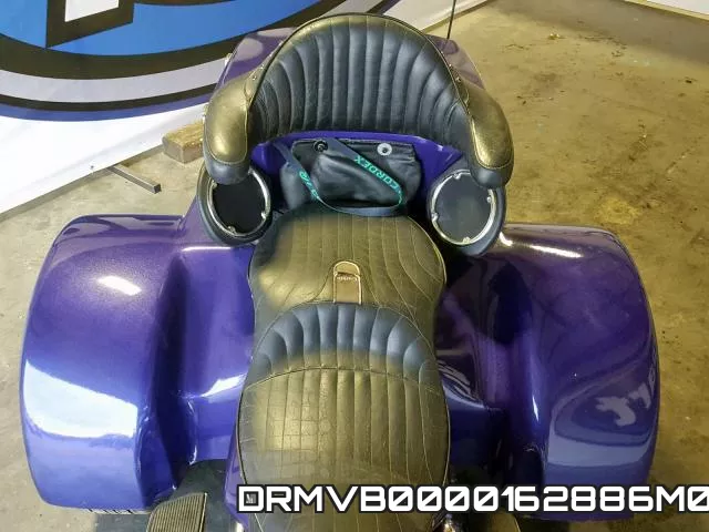 DRMVB0000162886M0 фото 7