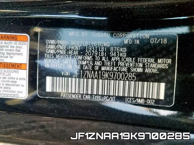 JF1ZNAA19K9700285 фото 2