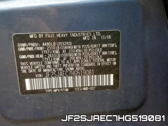 JF2SJAEC7HG519081 фото 2