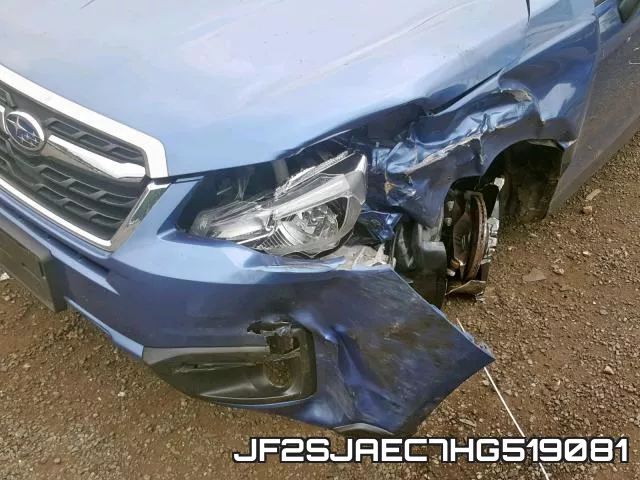 JF2SJAEC7HG519081 фото 10