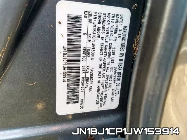 JN1BJ1CP1JW153914 фото 2