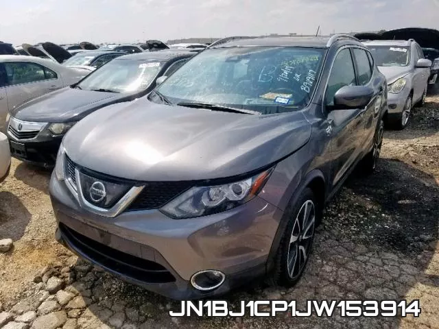 JN1BJ1CP1JW153914 фото 3