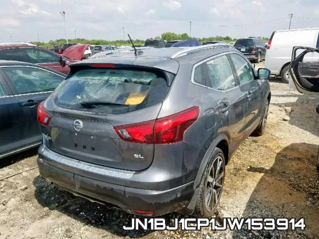 JN1BJ1CP1JW153914 фото 5