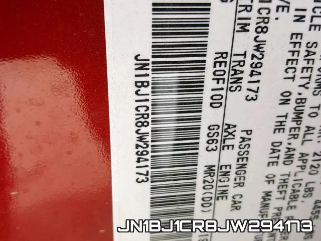 JN1BJ1CR8JW294173 фото 2