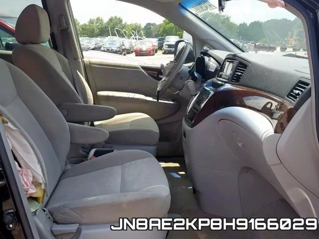 JN8AE2KP8H9166029 фото 5