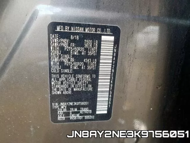 JN8AY2NE3K9756051 фото 2