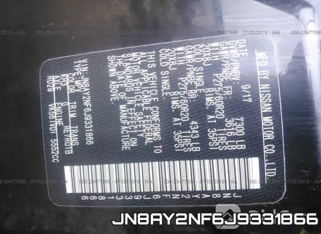 JN8AY2NF6J9331866 фото 10