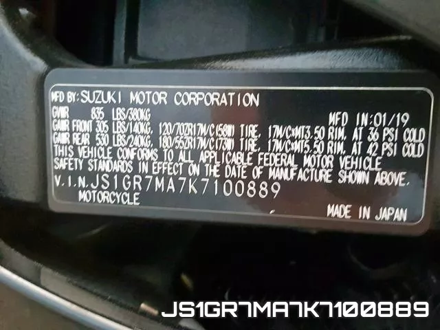JS1GR7MA7K7100889 фото 2
