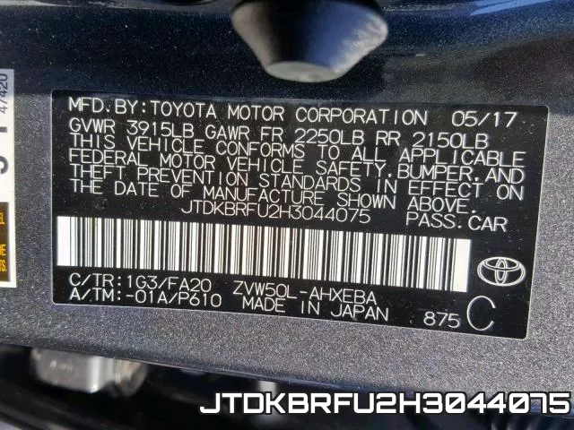 JTDKBRFU2H3044075 фото 2