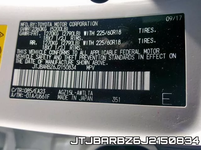 JTJBARBZ6J2150834 фото 2