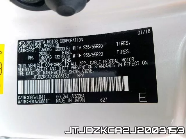 JTJDZKCA2J2003153 фото 2