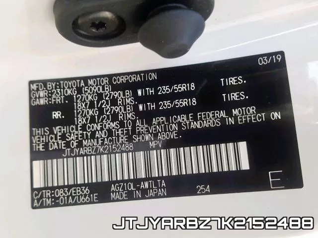 JTJYARBZ7K2152488 фото 2