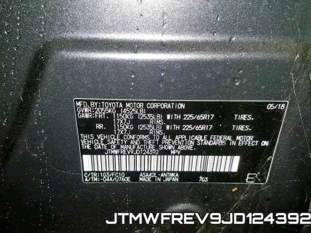 JTMWFREV9JD124392 фото 2