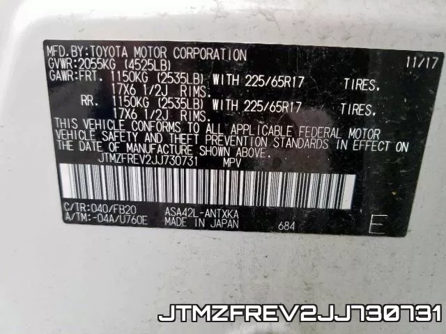JTMZFREV2JJ730731 фото 2