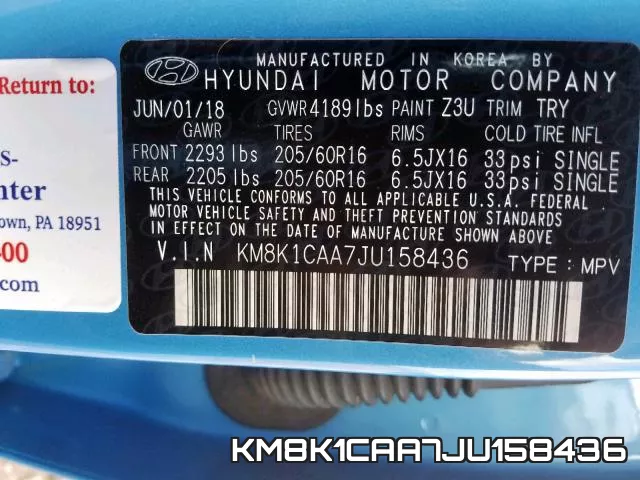 KM8K1CAA7JU158436 фото 2