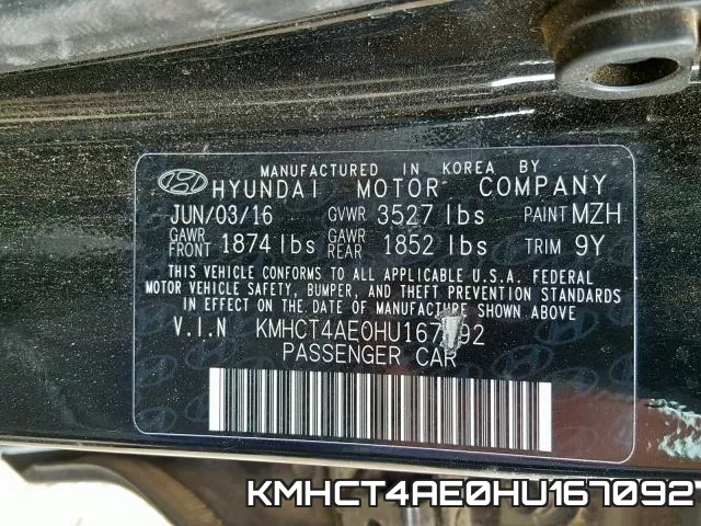 KMHCT4AE0HU167092 фото 2