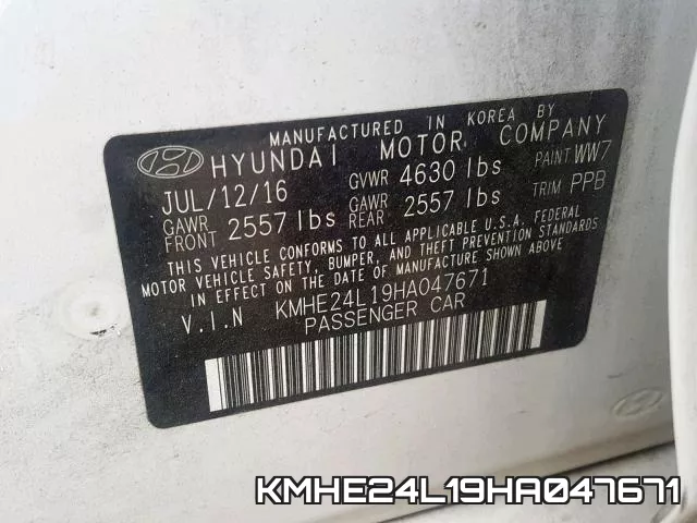 KMHE24L19HA047671 фото 2